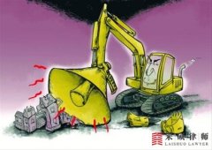 北京拆迁案例：行政决定尚在救济期限内，镇政