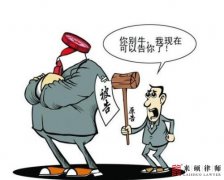 <b>拆迁维权提起诉讼时，老百姓应注意这些根本问</b>