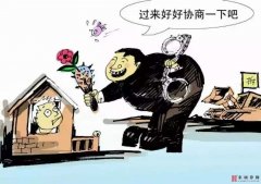 <b>拆迁官司打不赢，怎么给拆迁方施加压力？</b>