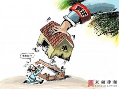 <b>合法建筑成非法占地，拆迁无补偿该怎么办？</b>