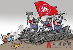 <b>拆迁补偿决定书违法，律师介入得以维权</b>